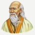 Chinese philosopher